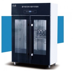 瑞斯光波消毒柜(炫酷黑)