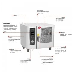 电脑版万能蒸烤箱