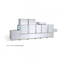 长龙迷你式洗碗机EDM-2300H